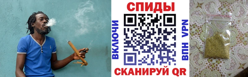 Бутират бутик  купить закладку  Одинцово 
