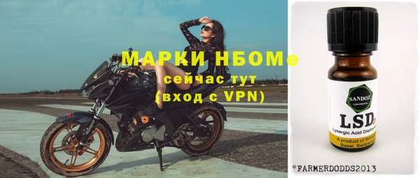 прущий лед Алексин