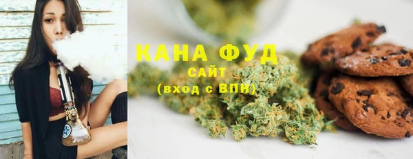прущая мука Алексеевка