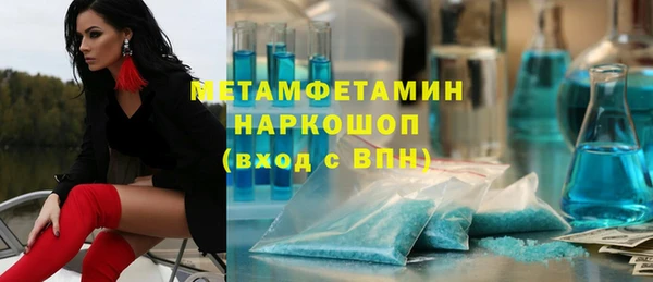прущий лед Алексин