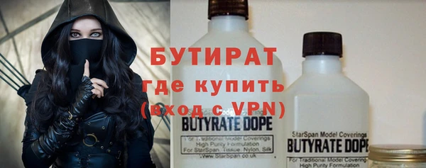 прущий лед Алексин