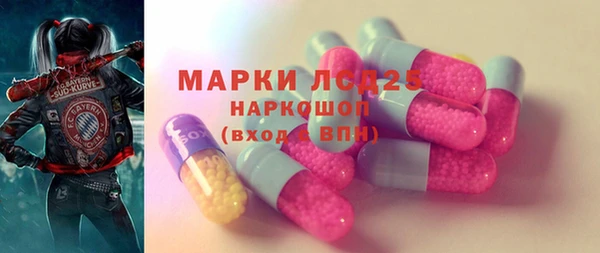 ALPHA-PVP Алзамай