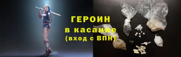 прущий лед Алексин