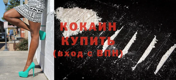 а пвп мука Абаза