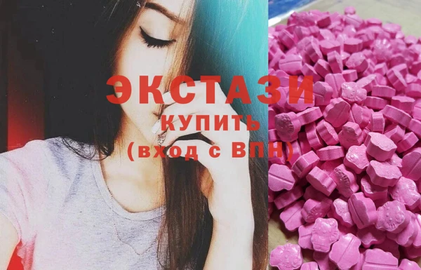 прущий лед Алексин