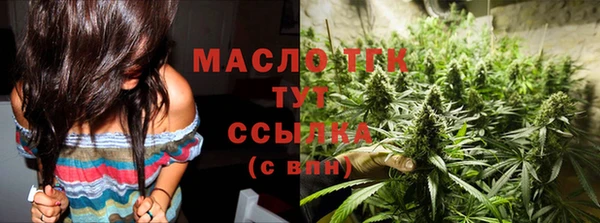 ALPHA-PVP Алзамай