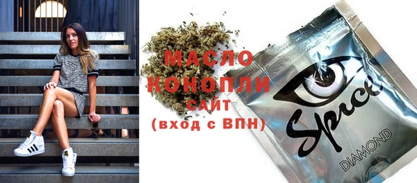 прущая мука Алексеевка