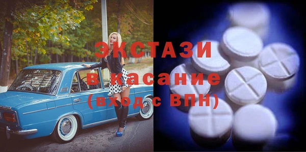 прущая мука Алексеевка
