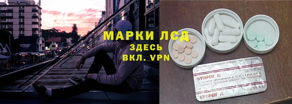 прущая мука Алексеевка