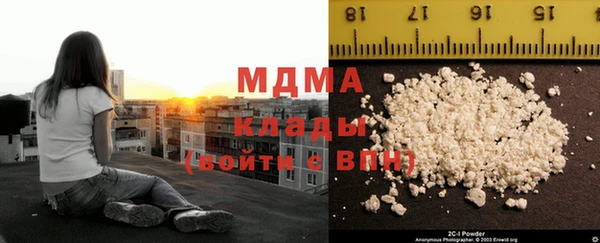 ALPHA-PVP Алзамай