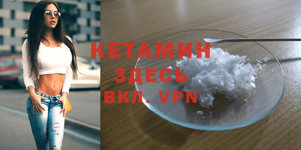 ALPHA-PVP Алзамай