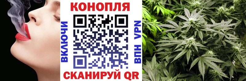 мега tor  Одинцово  Шишки марихуана THC 21% 